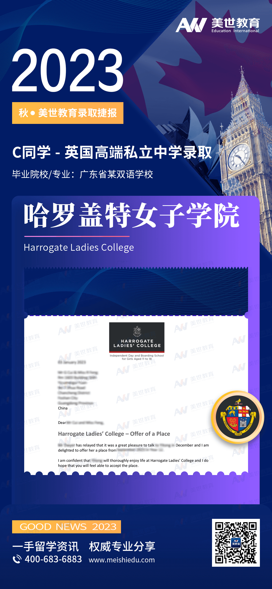 Group 33 (1).png